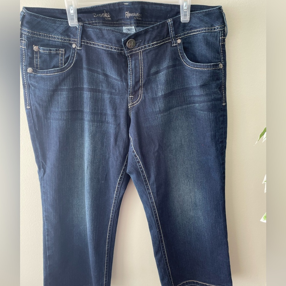 NWOT Revolution by Ricki’s Jean capri
